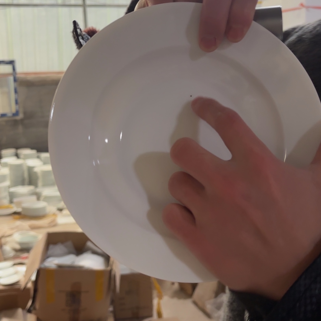 瓷8英寸高白泥高脚草帽盘4只微瑕