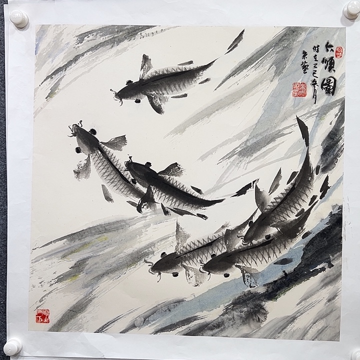 国画知鱼之乐纯手绘