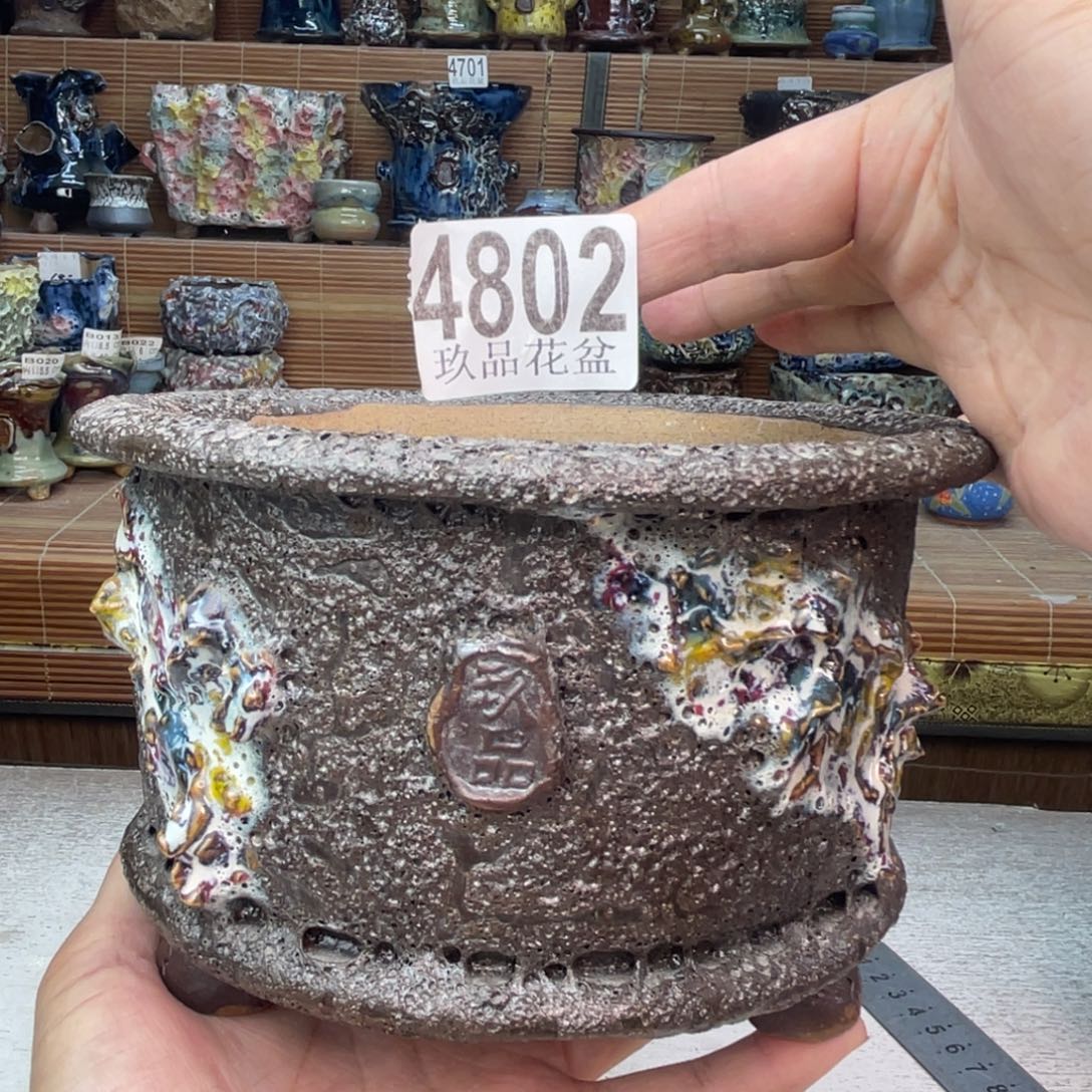 景德镇玖品陶瓷艺术创意花盆