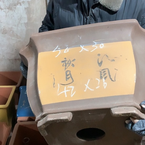 紫砂花盆手工制作