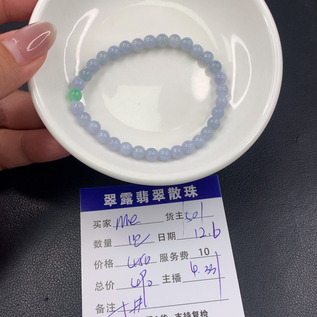 散珠翡翠m*DIY多样性自发