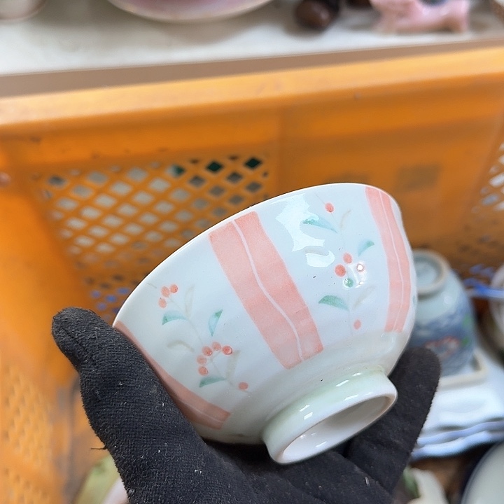 碟开播啦….开播啦
