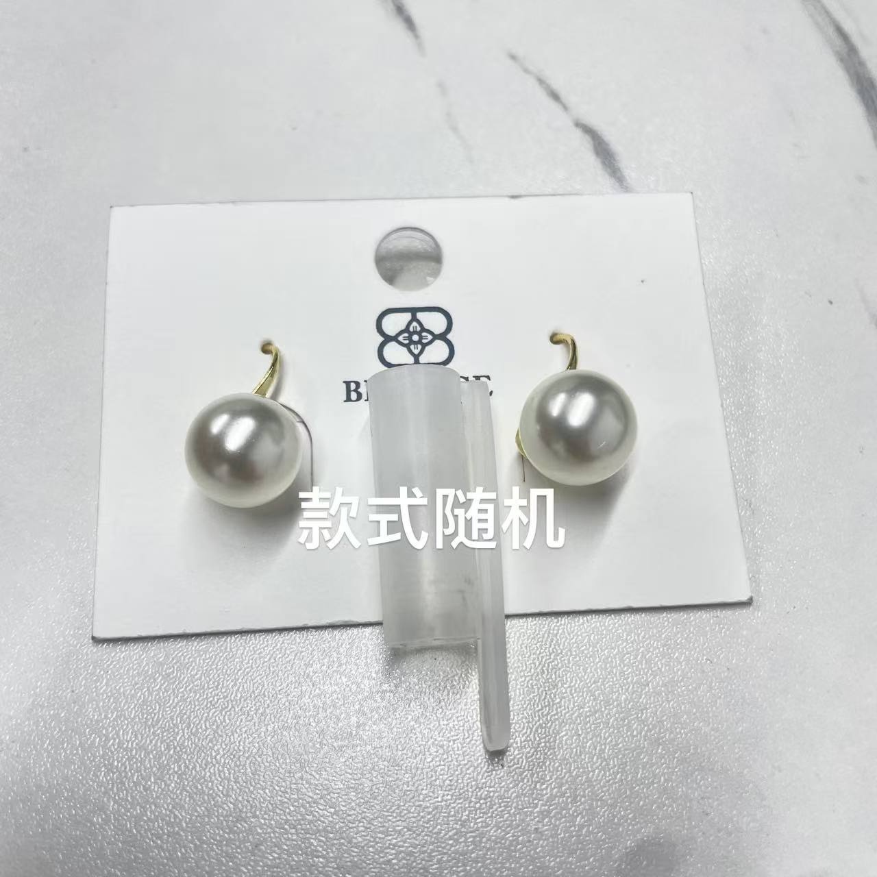 DIY 珍珍耳钉