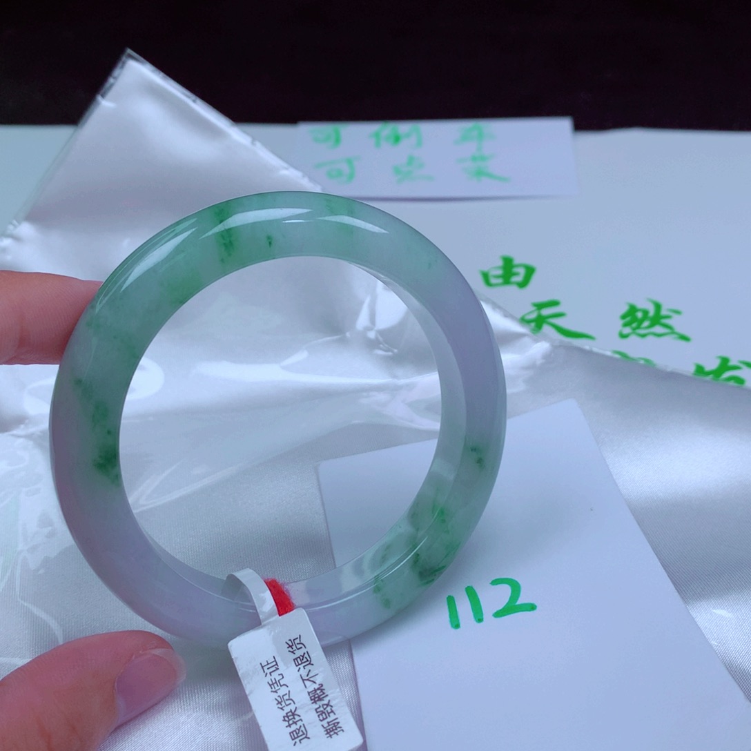 未镶嵌手镯翡翠缅甸天然A货翡翠手镯56.8
