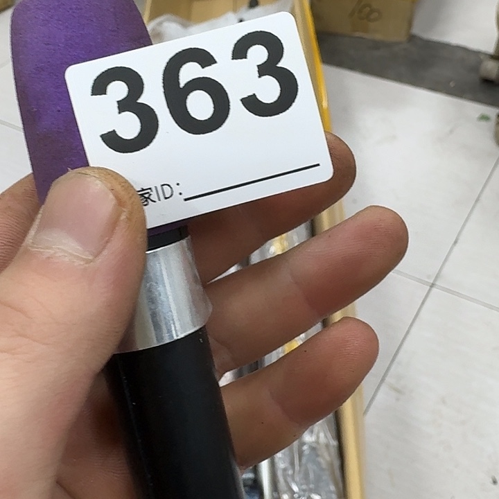 知***Z碳素1.8m以下鱼竿8888