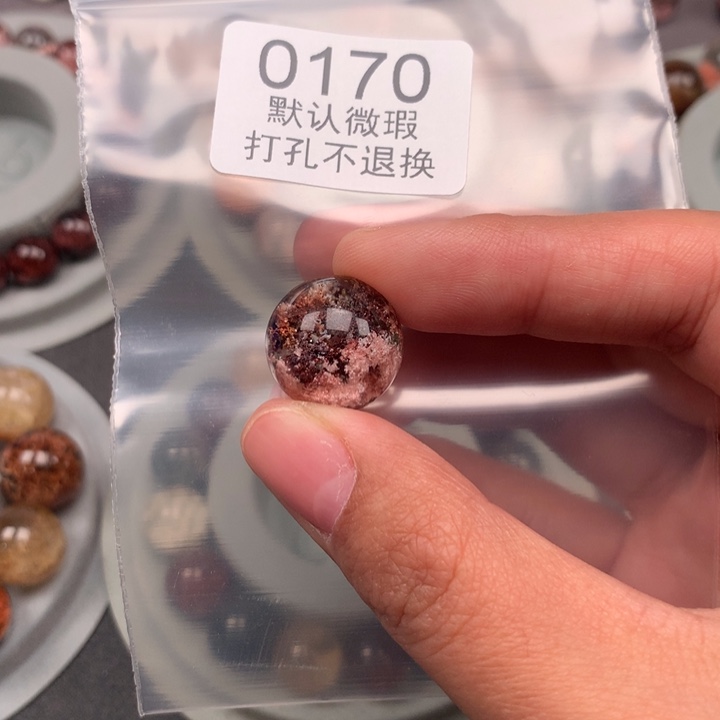 史***装水晶手串未镶嵌水晶