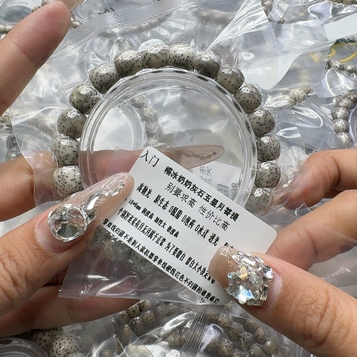 手串星月菩提170入门奶奶灰星月菩提10桶单圈