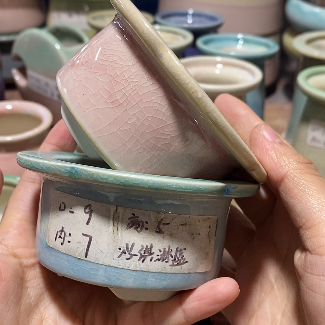 「满9.9米包邮」2个福利