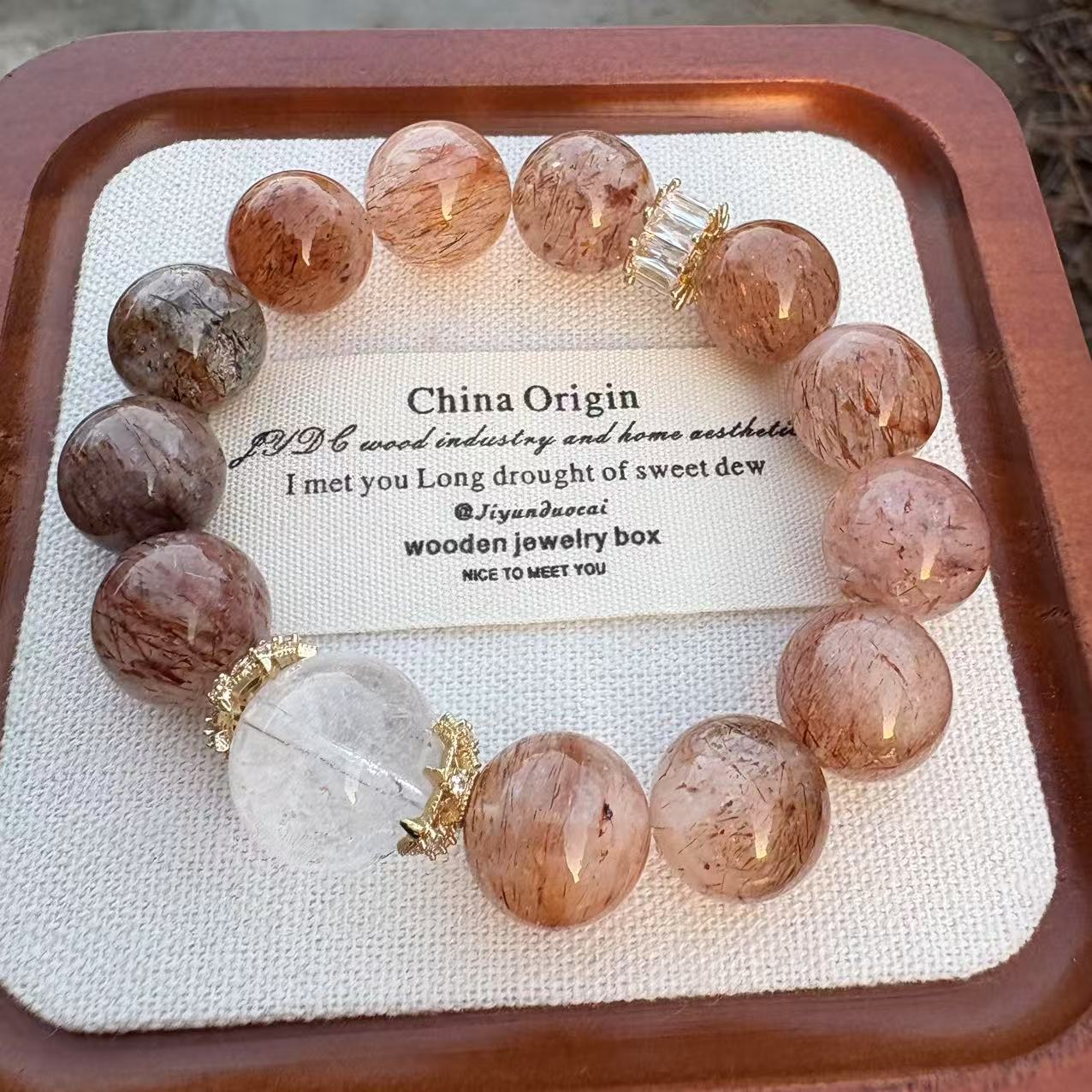 【大富婆】高品满发丝黑金超手串卡13加 W06