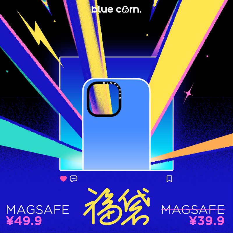 Bluecorn超值限定惊喜盒子适用于iPhone16/15/Pro/Max手机壳