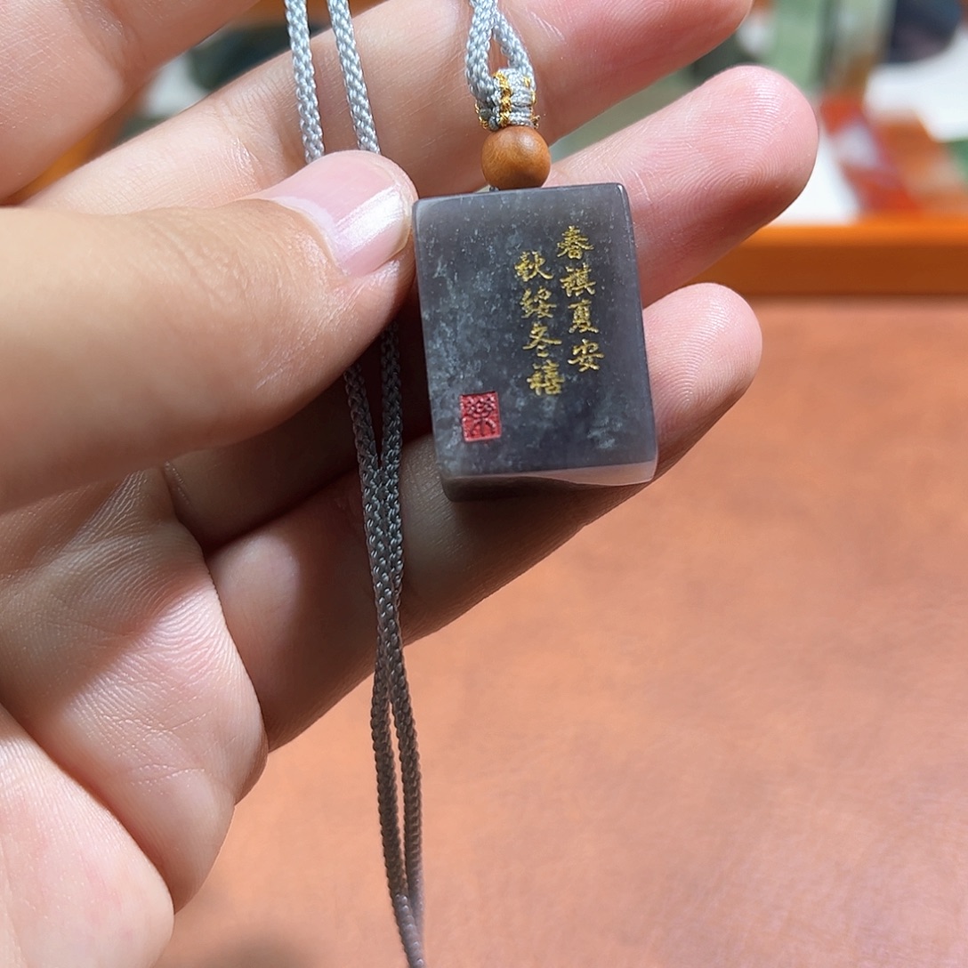 和田玉未镶嵌车挂