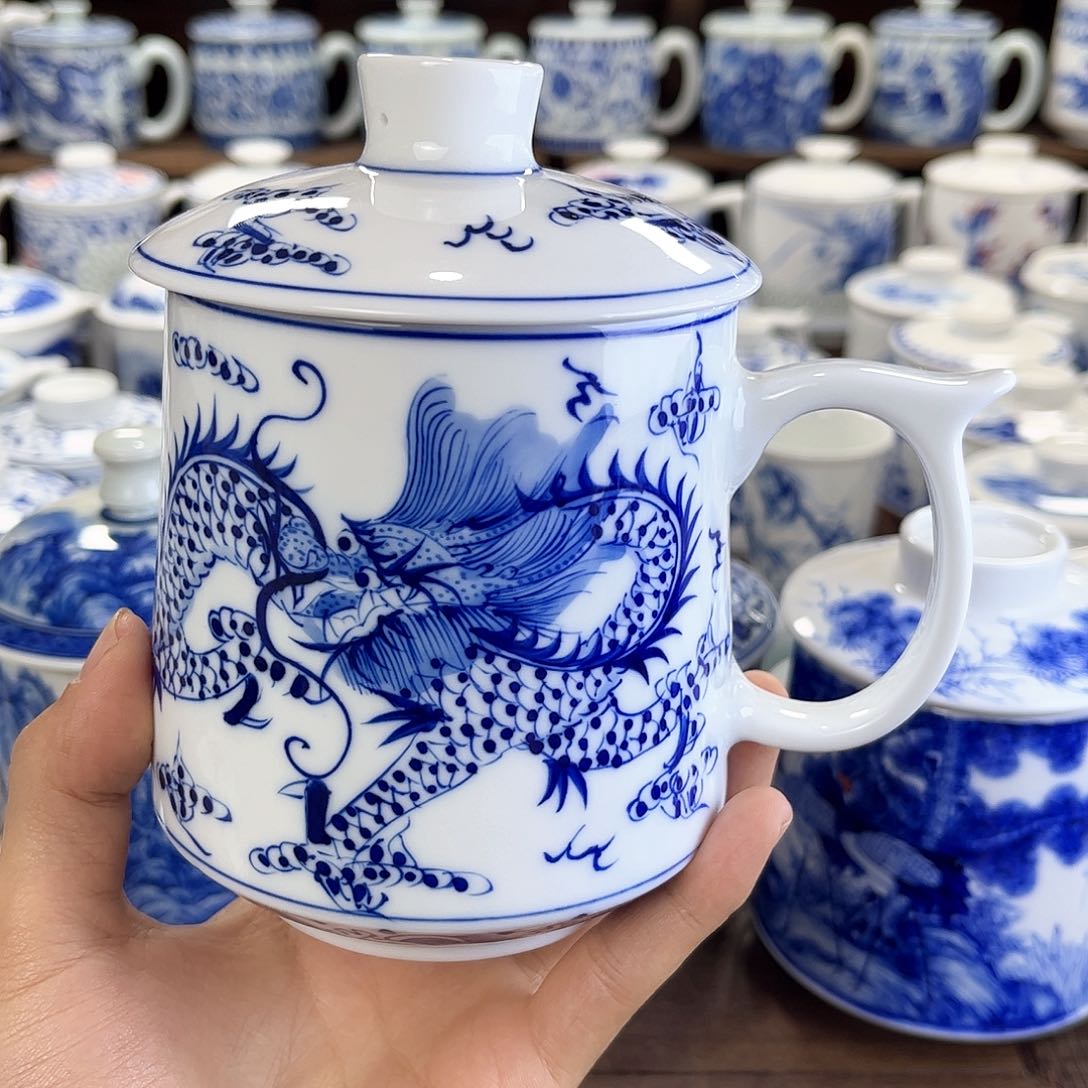 U****U景德镇陶瓷马克杯带盖