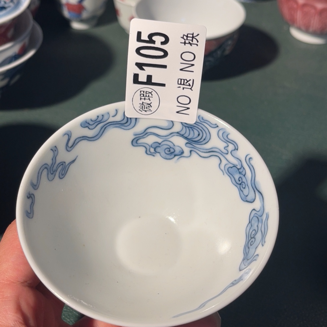 105 半月陶瓷半月陶瓷