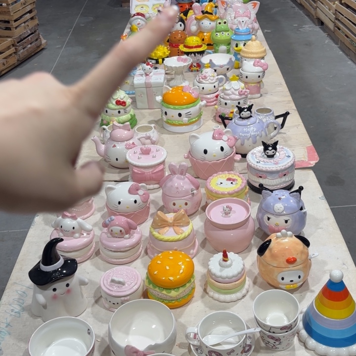 你是我的小太阳啊你