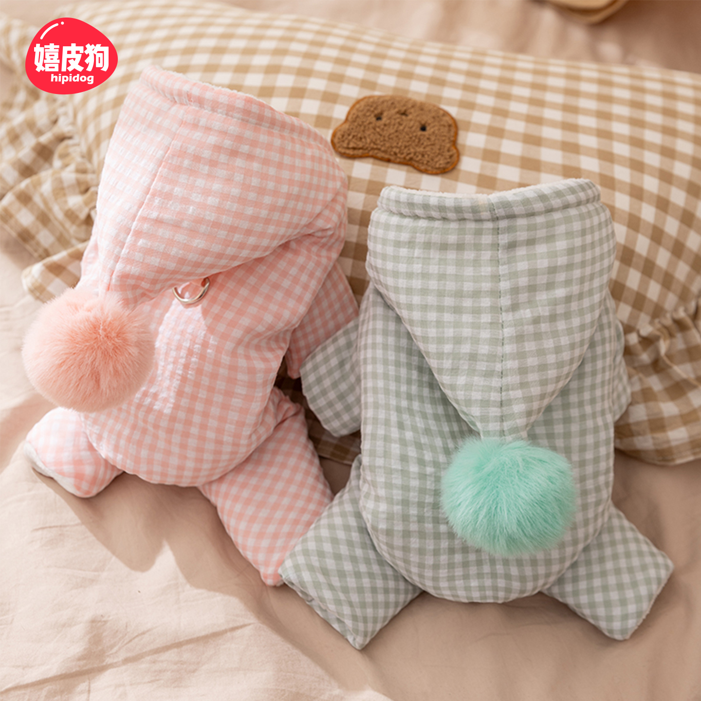 嬉皮狗小狗狗衣服泡泡格子连帽泰迪小型犬秋冬可牵引宠物棉衣6242