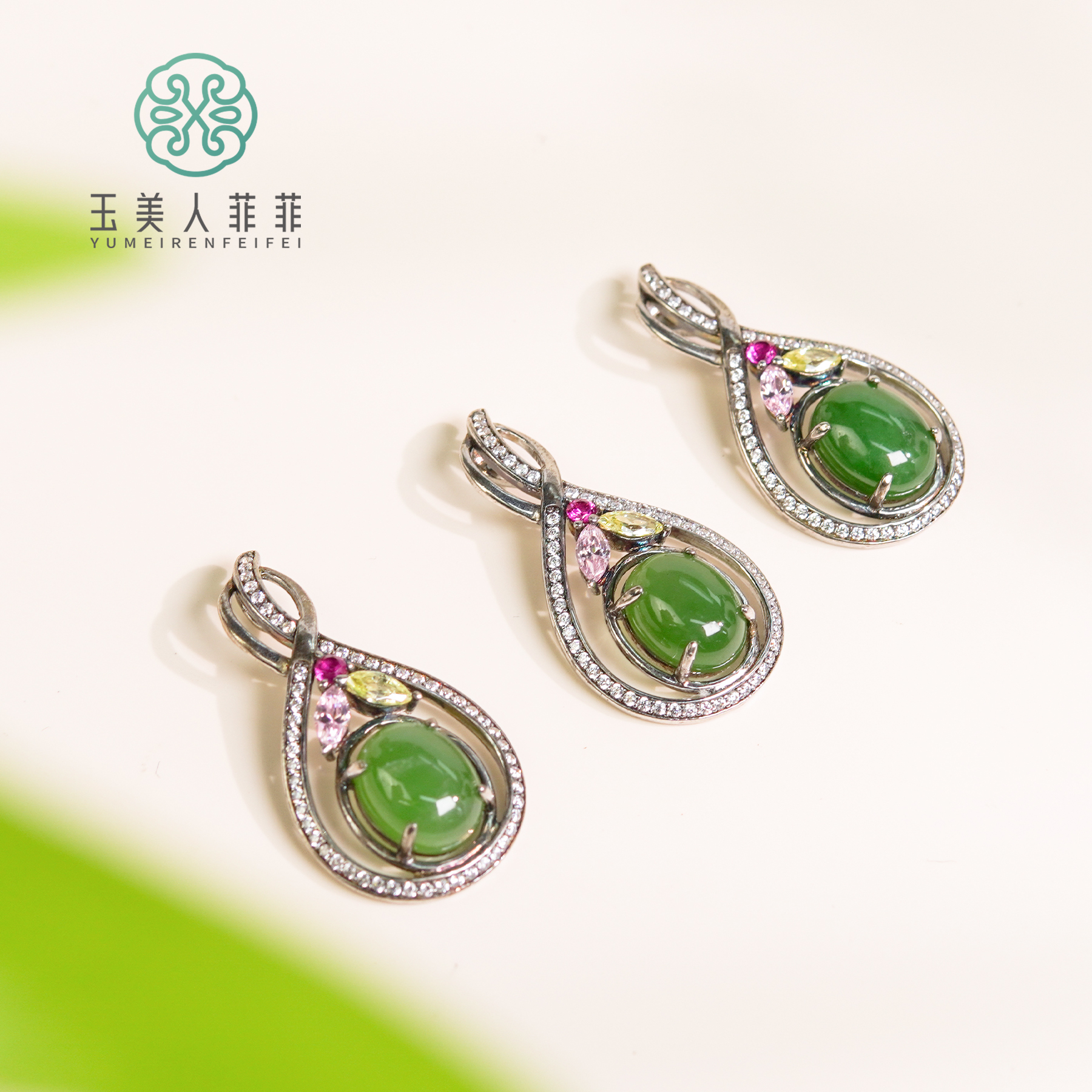 小艾严选-碧玉吊坠-银色水滴蛋面约8*10mm/多样性发一