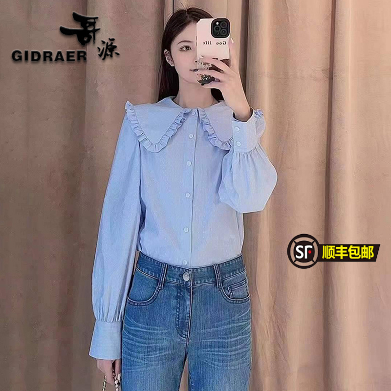 魅言商场同款2025春女装休闲百搭上衣花边娃娃领长袖衬衣衫牛仔