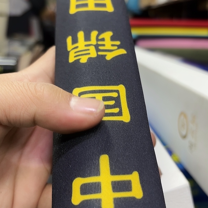 3.9m4.5m碳素无极5.4