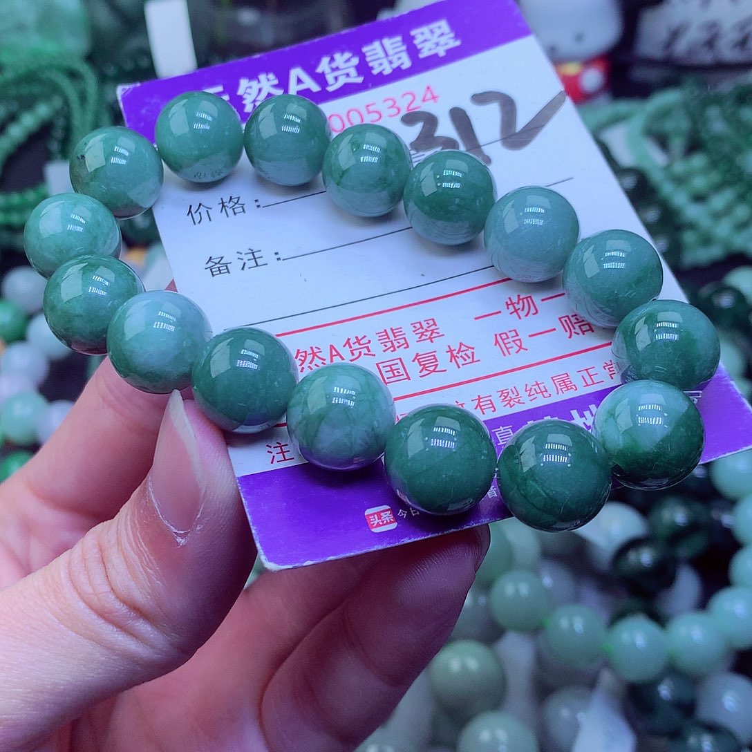 翡翠毛衣链未镶嵌