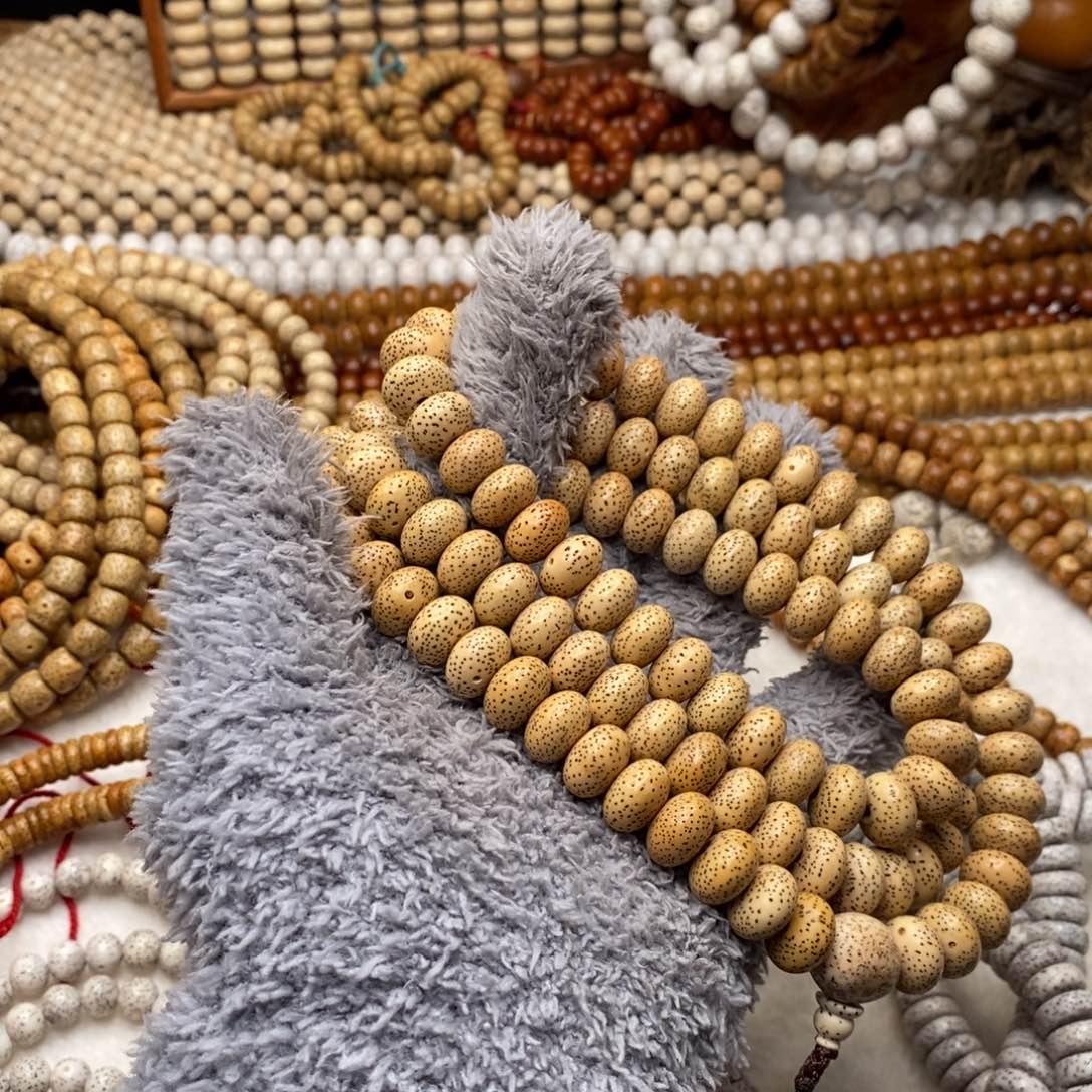 吊坠星月菩提脱脂9/13+