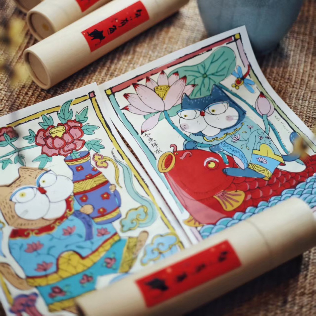 新品手绘年画年年有鱼19.8×28厘米