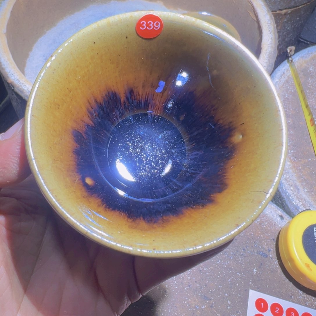 茶盏339 建窑建盏奇飞窑