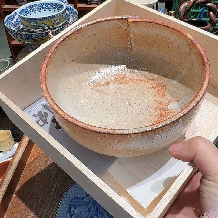 茶盏任意三单包邮