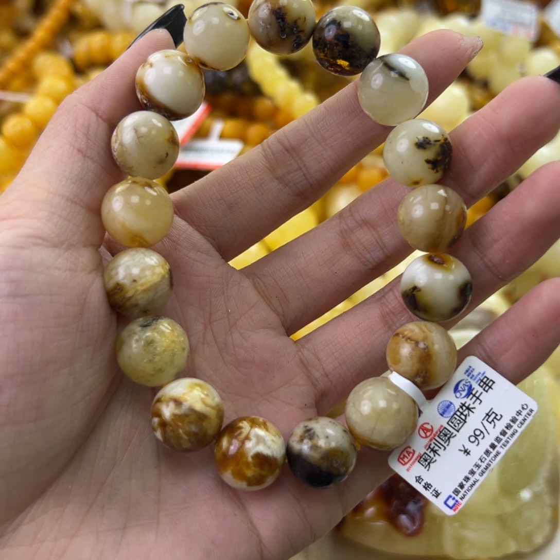 琥珀珠宝奇石未镶嵌