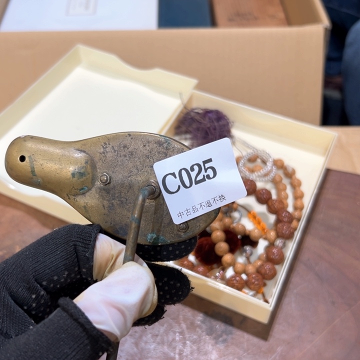 瓷器周边默认瑕疵1强****)