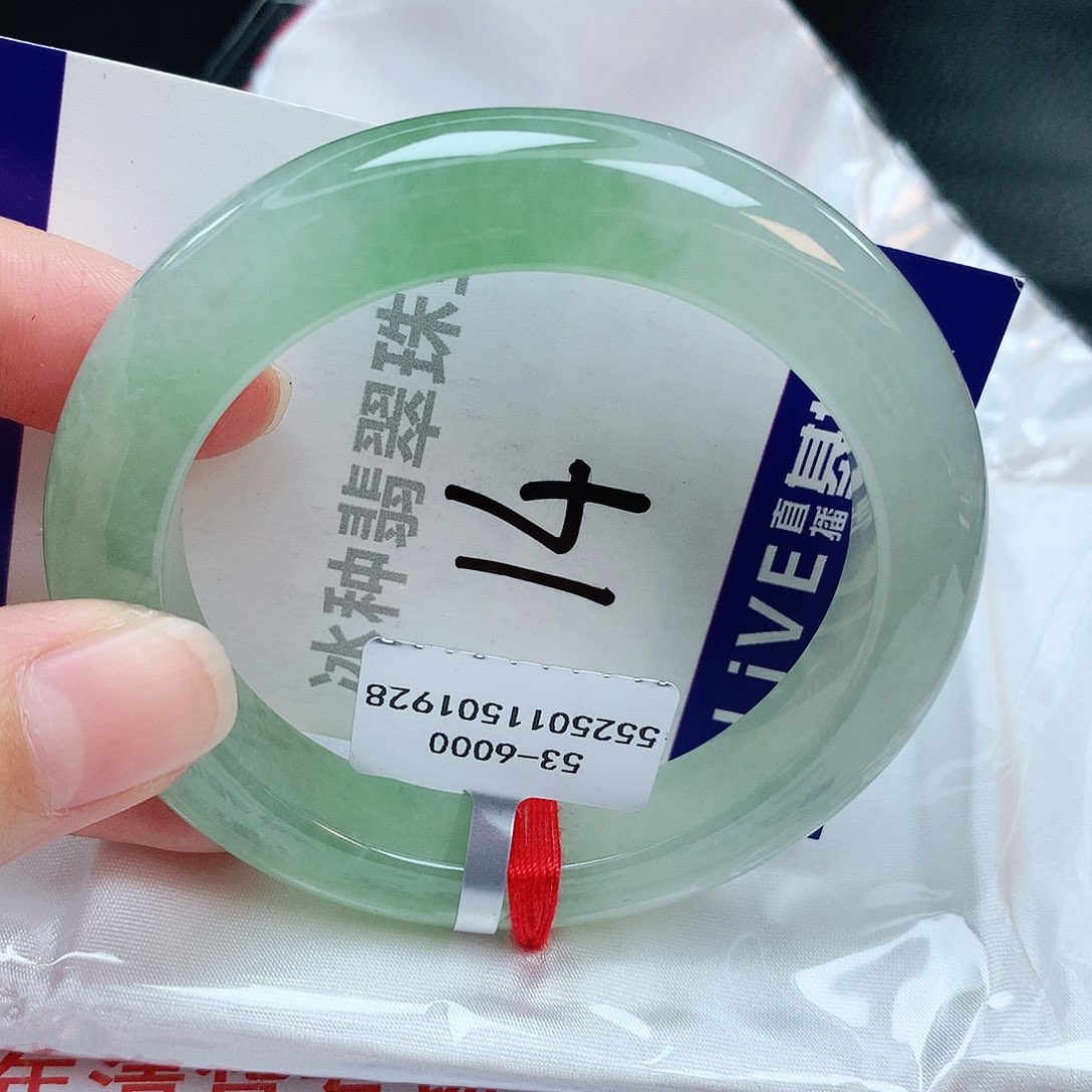 翡翠手镯未镶嵌缅甸天然A货翡翠手镯