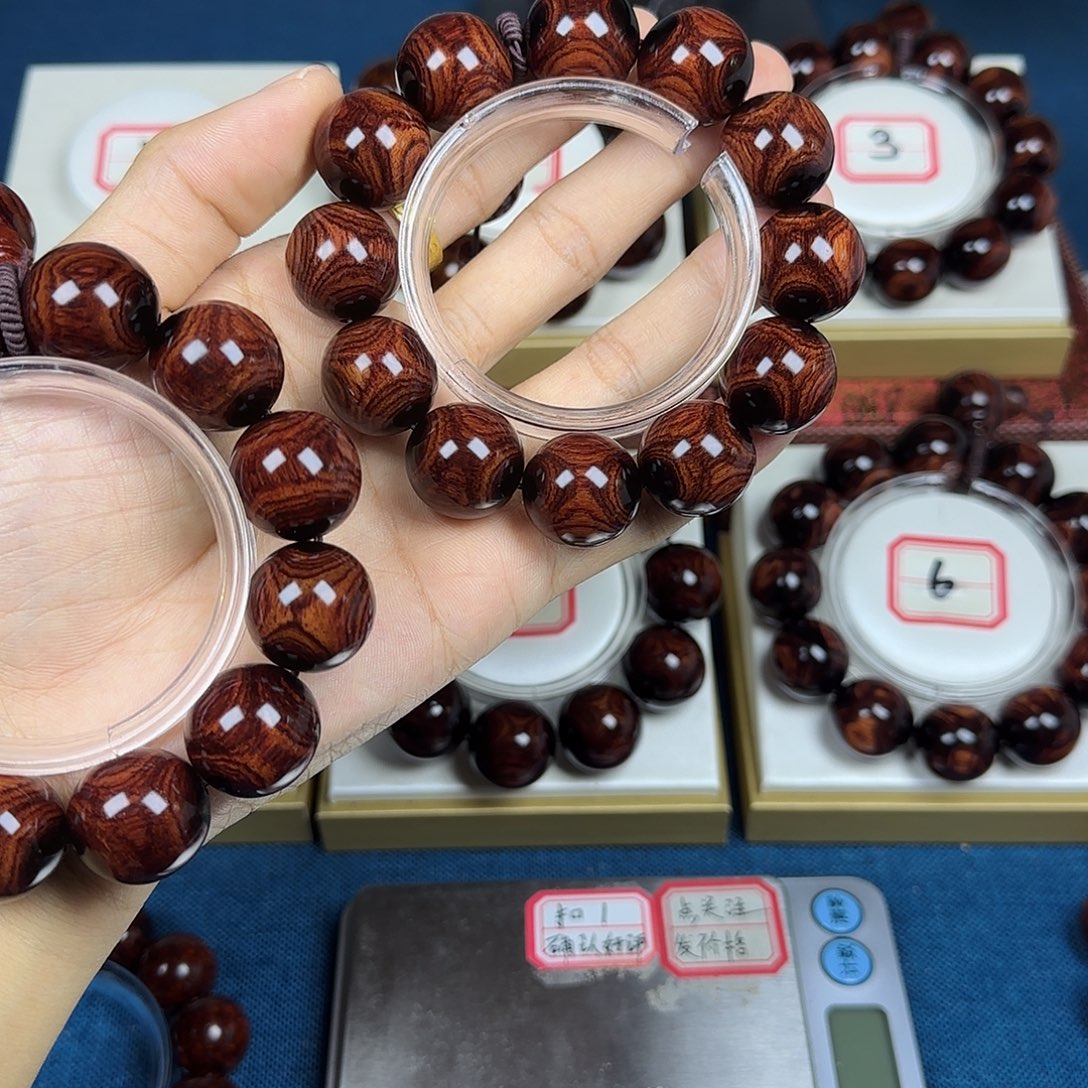 眉***晨花梨木类黄花梨2.0