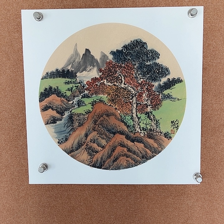 国画李文峰的作品