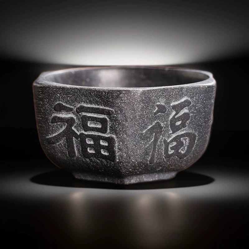 冰碛岩陶瓷手工雕刻茶杯品茗杯茶具家用中式复古八卦养生主人杯