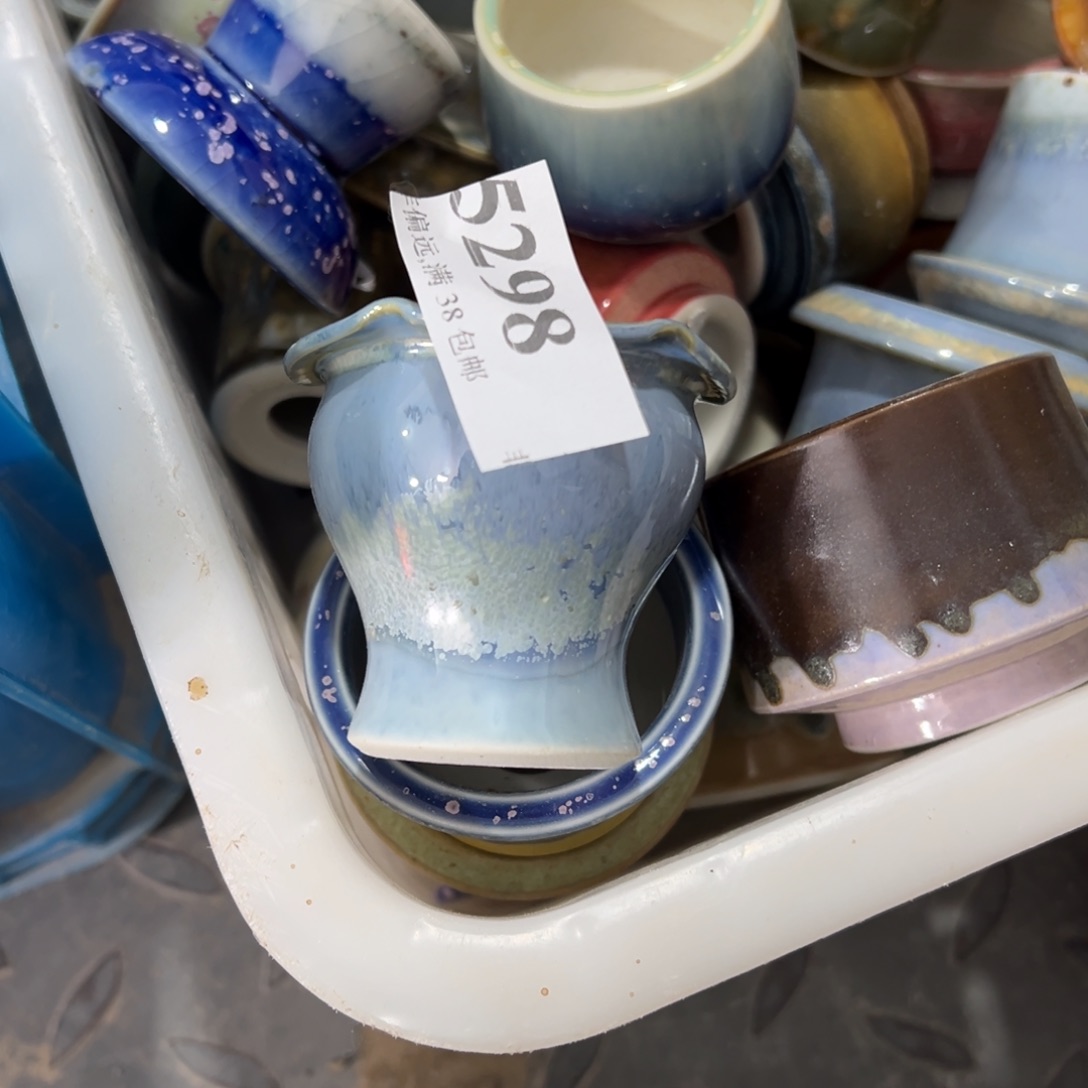 红陶景德镇陶瓷……