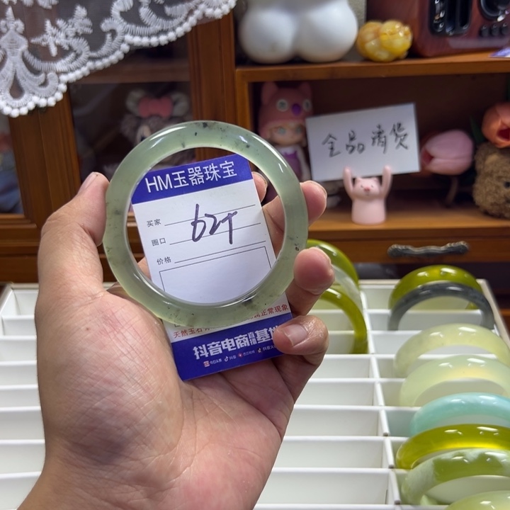 蛇纹石玉未镶嵌手镯601