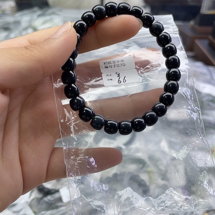 和田玉未镶嵌手串