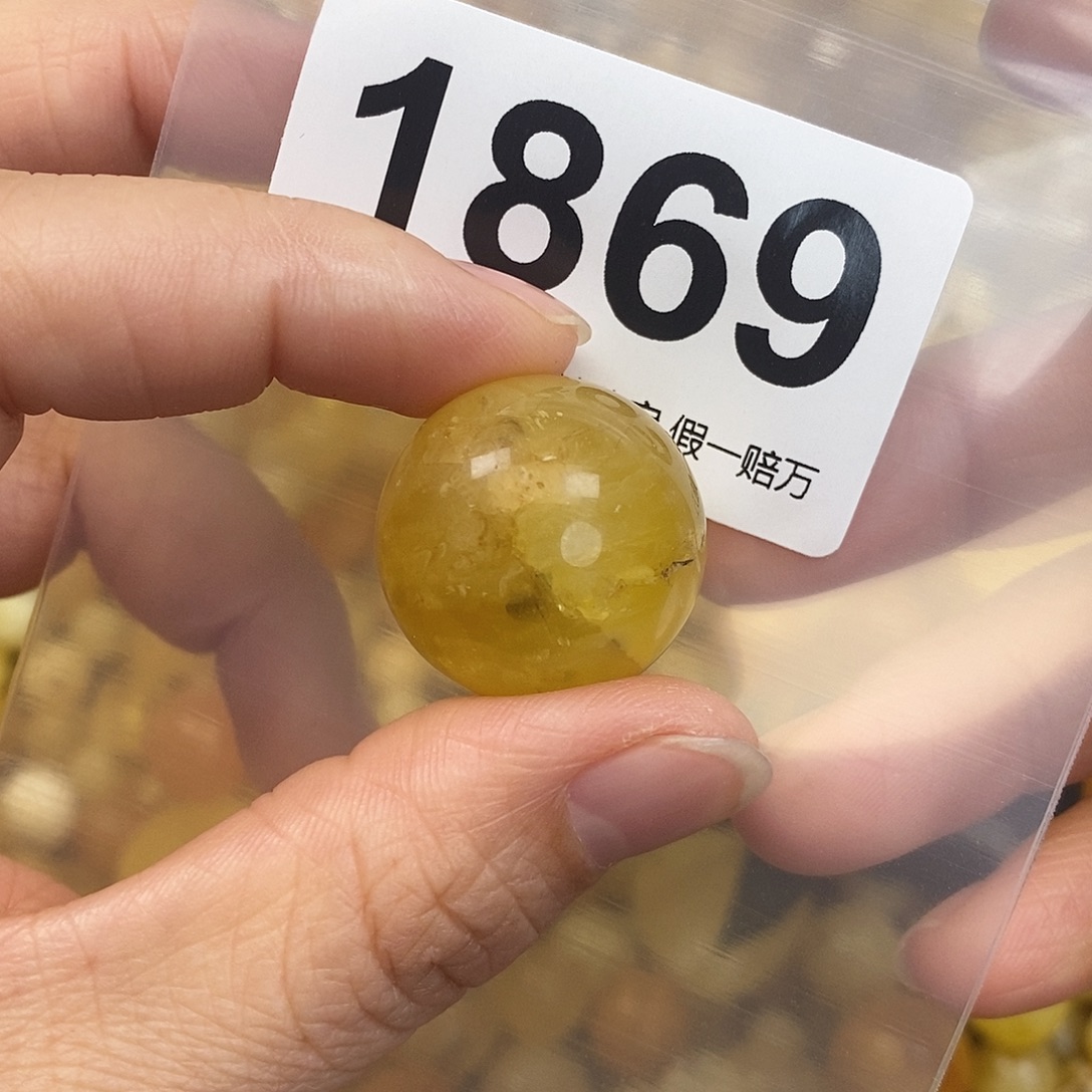 蜜蜡未镶嵌珠宝奇石23.5