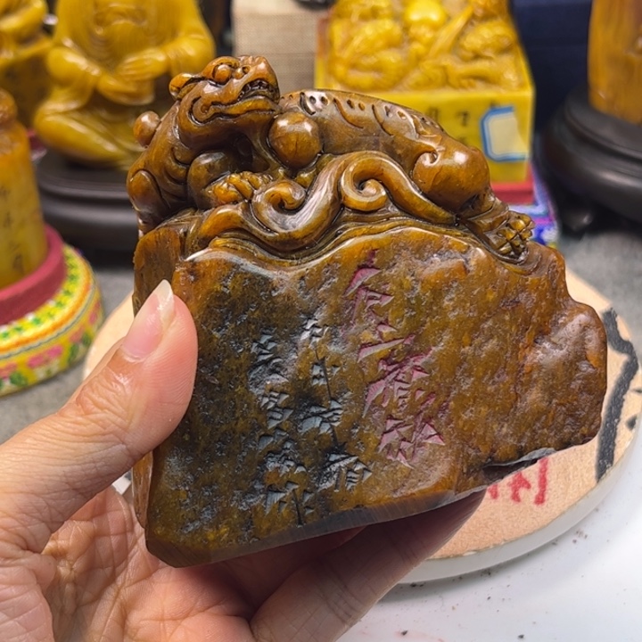 印石寿山石34686224