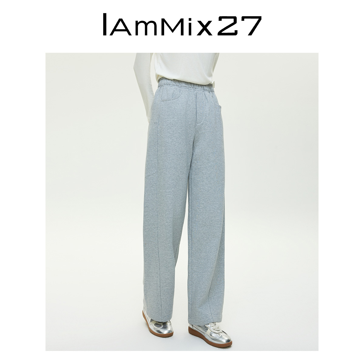Iammix27秋冬松紧高腰宽松休闲运动卫裤M4D7003