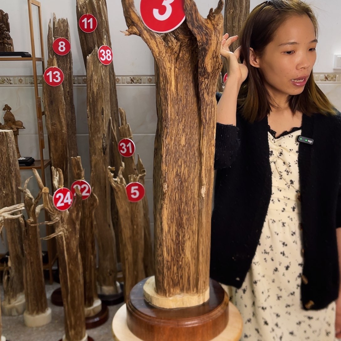 中式 香薰 香料 香道