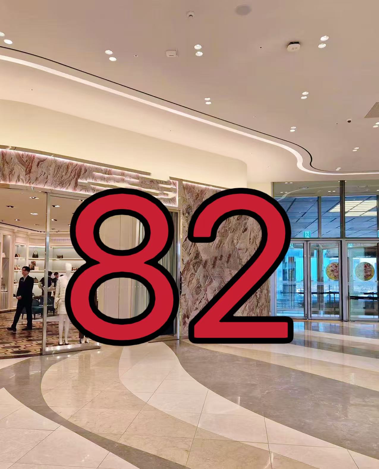 【XHS】编码82 冬季新款儿童薄绒格纹德绒打底衫AA153