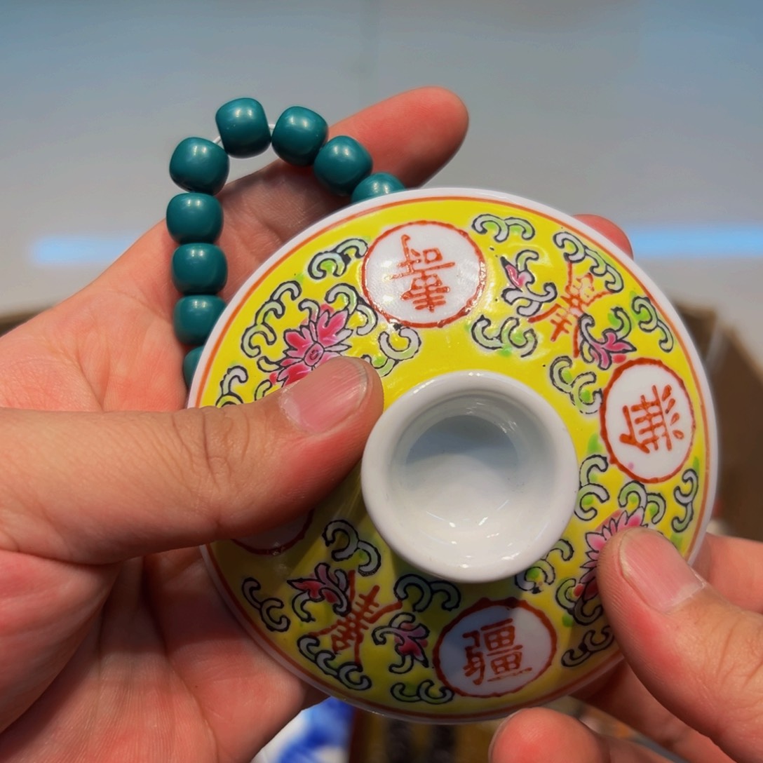 瓷器花瓶瓷器花瓶瓷器