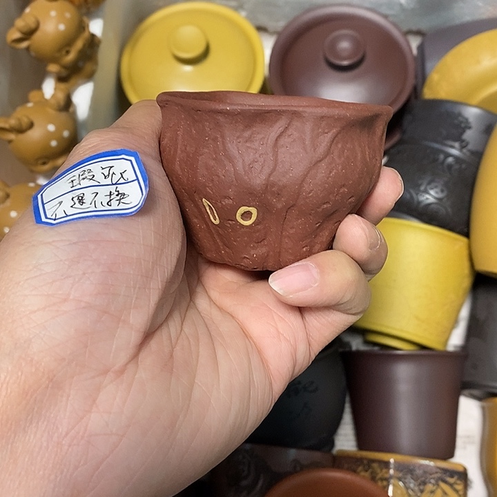 瑕疵不退不换介意勿拍