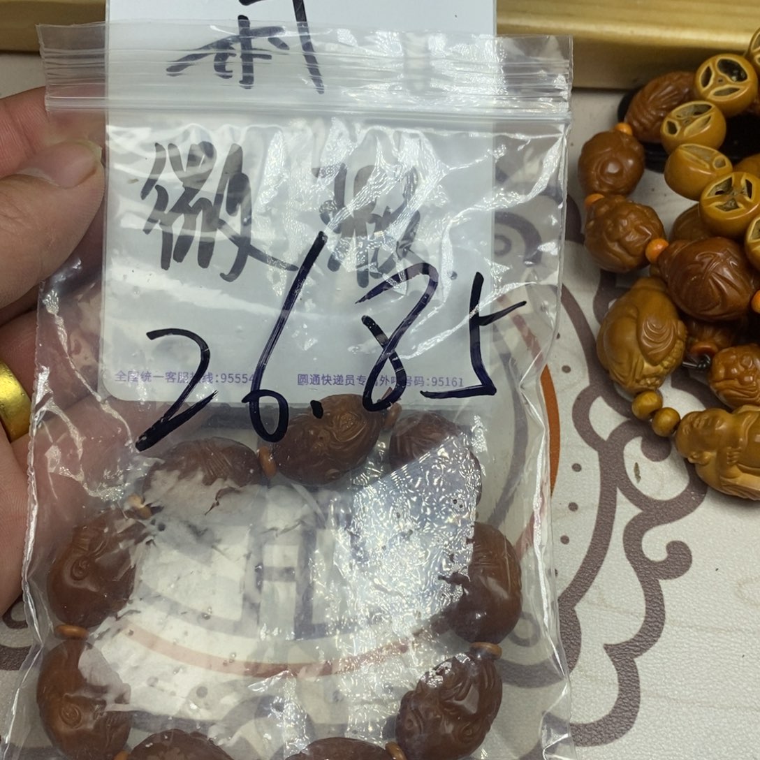 橄榄核手串/手链橄榄核橄榄核雕刻强