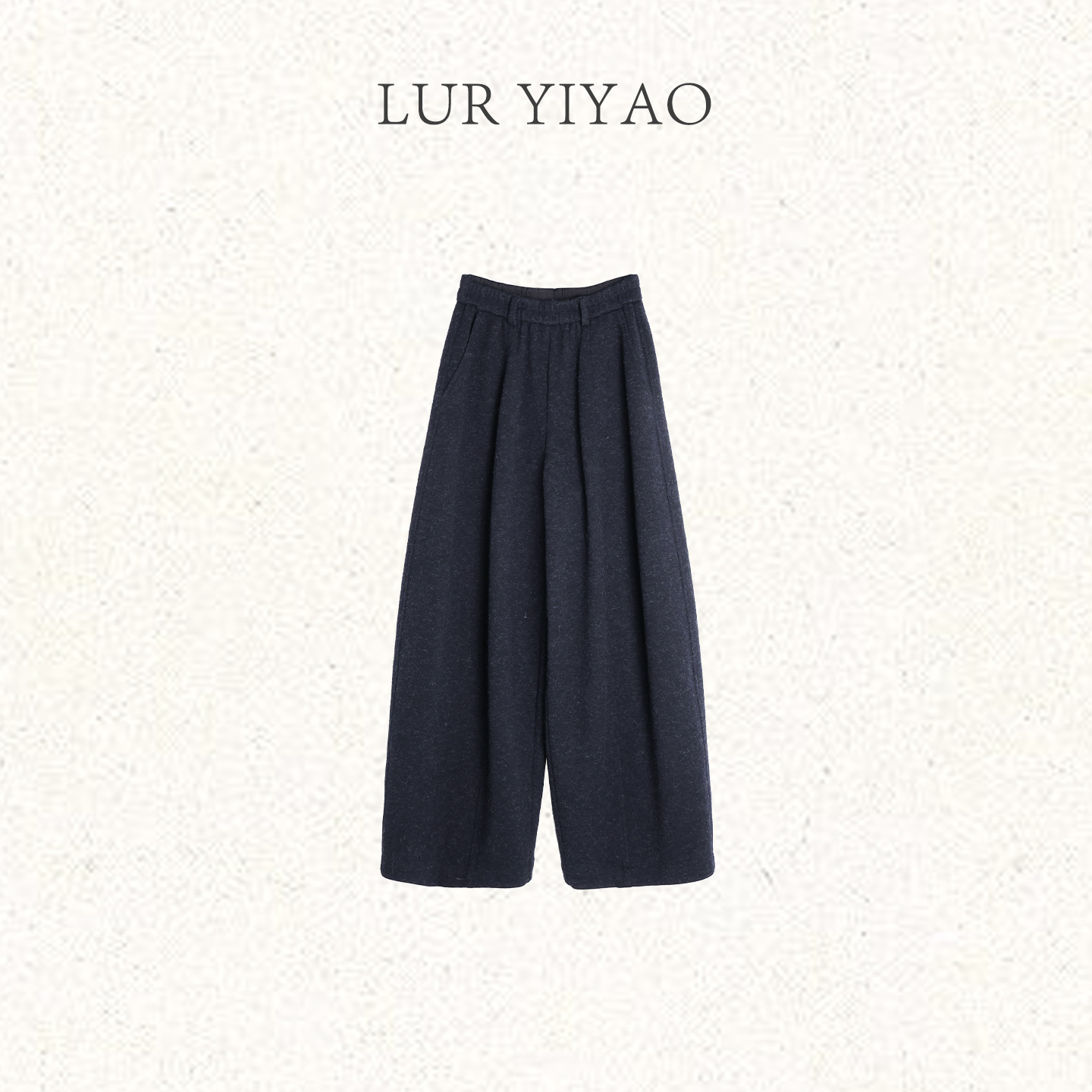 L'U'R/YI'YAO【领风者】秋冬款羊毛粗针杂纱松紧腰抽绳休闲裤11111