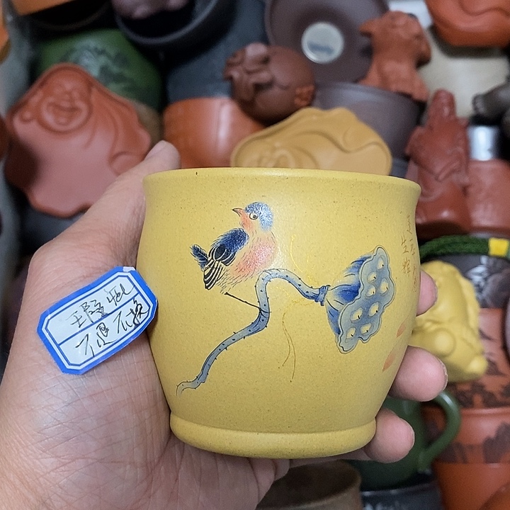 紫砂茶杯瑕疵不退不换