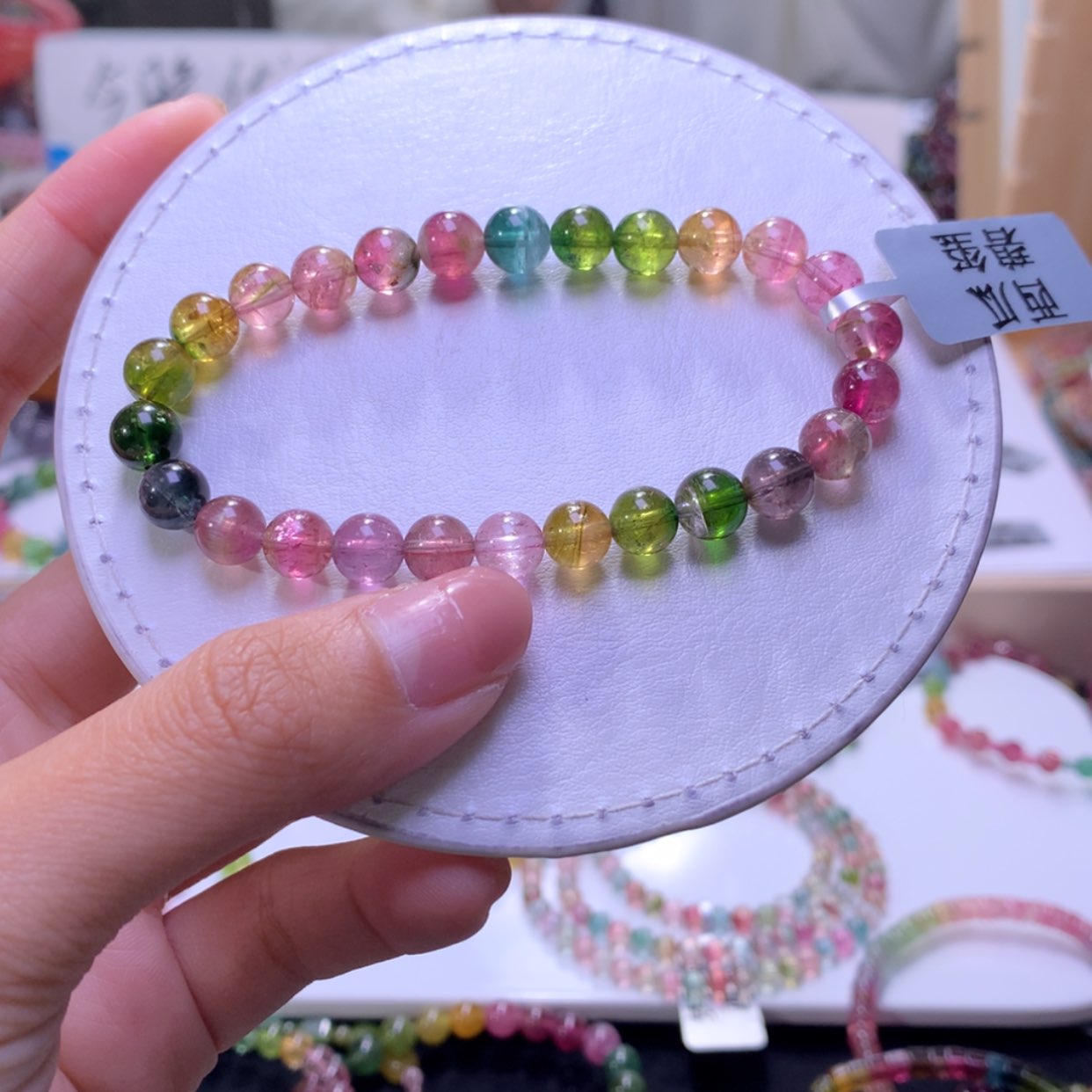 【闪购商品】未镶嵌手串碧玺