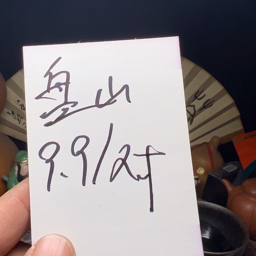 文玩核桃吊坠我们