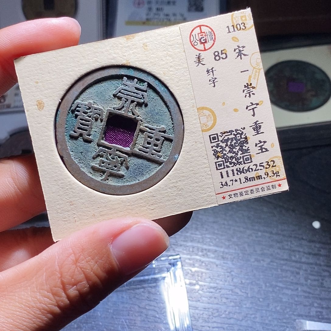 铜75哈哈哈哈哈哈哈哈