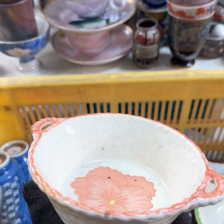 碗开播啦…..开播啦